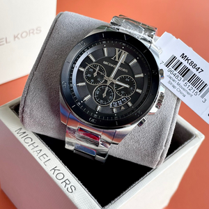 Michael Kors MK8847 - Brecken Silver WRIST SWEDEN